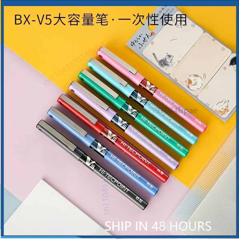 Pilot Pen V5 - Для ручки PILOT BXC-V5/V7 с жидкими