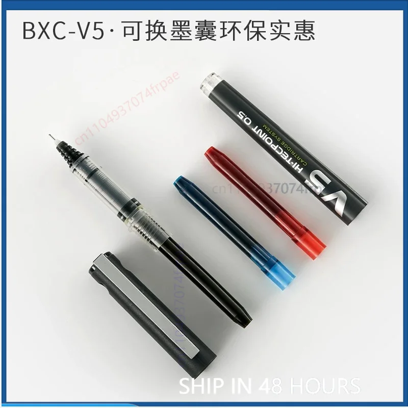 Для ручки PILOT BXC-V5/V7 с жи – обзор и цена Pilot Pen V5