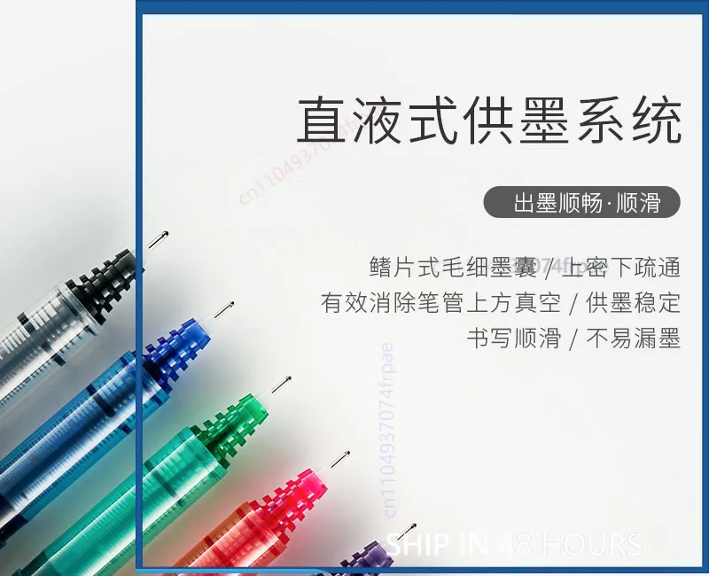 Для ручки PILOT BXC-V5/V7 с жи – обзор и цена Pilot Pen V5