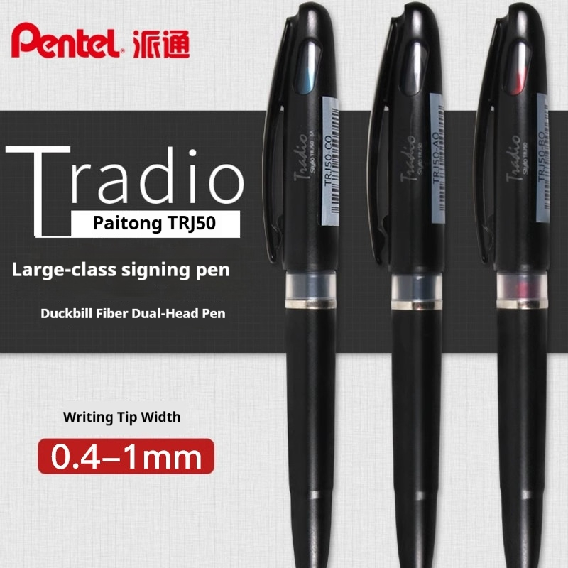 Pentel Tradio Stylo Sign Pen T – обзор и цена Pentel Pen Sign Pen