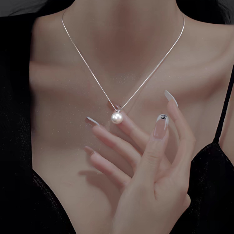 Ожерелье из стерлингового сере – обзор и цена Pearl Trim Chain